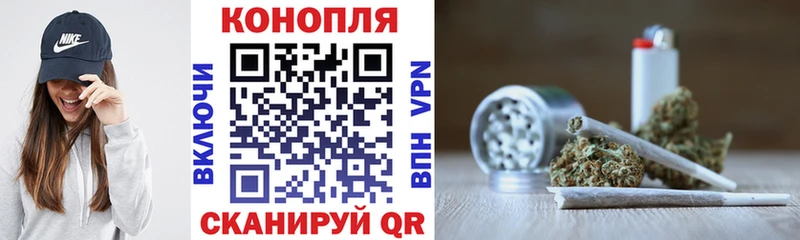 Сколько стоит Аткарск Alpha PVP  ГАШИШ  Галлюциногенные грибы  Марихуана 