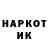 Кетамин VHQ AndreyJarrow