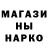 Метадон белоснежный Gregory Joshua