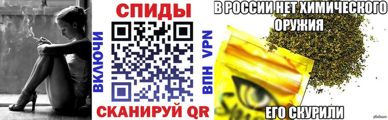 Бутират оксана  Аткарск 