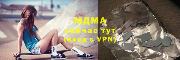 прущая мука Аркадак