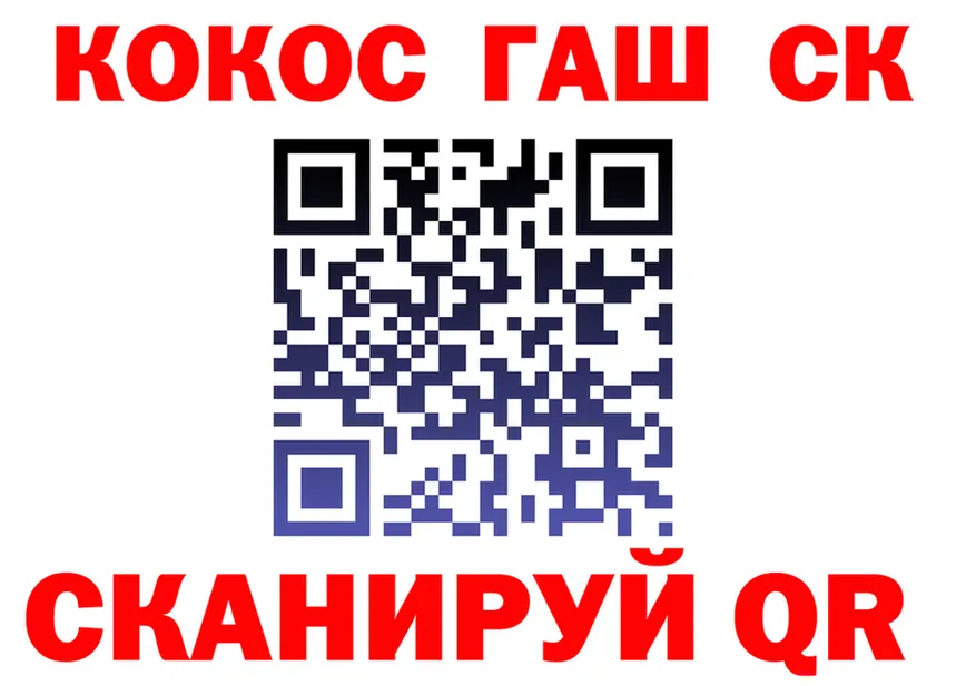 А ПВП СК ТОР это MEGA Аткарск