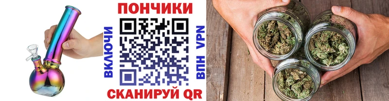 omg как зайти  Аткарск  Бошки марихуана семена 